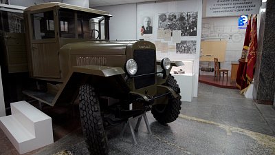 Открылся музей истории АЗ «Урал»
