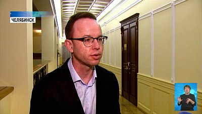 Жители области направили губернатору уже почти 600 обращений