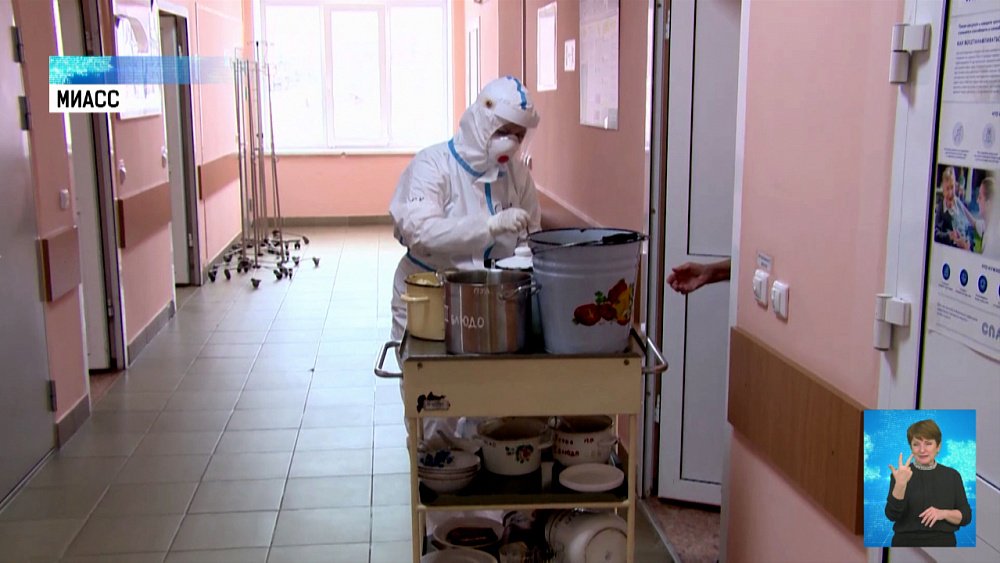 Больница в Миассе закрывает ковидную базу