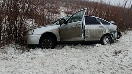 Авария Новый Год Год Выпуска Авария Новый Год Год Выпуска