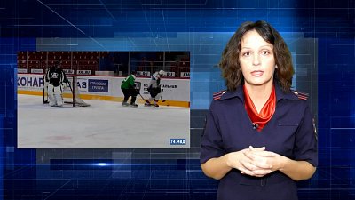 Силовики запустили челендж