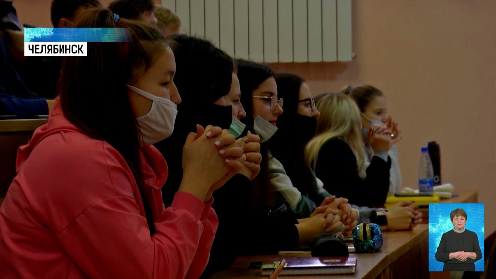 Юристам провели занятия по трудоустройству