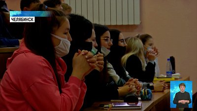 Юристам провели занятия по трудоустройству