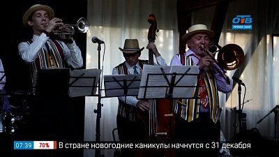 Концерт «Золотой век джаза» в рубрике «Культпоход»