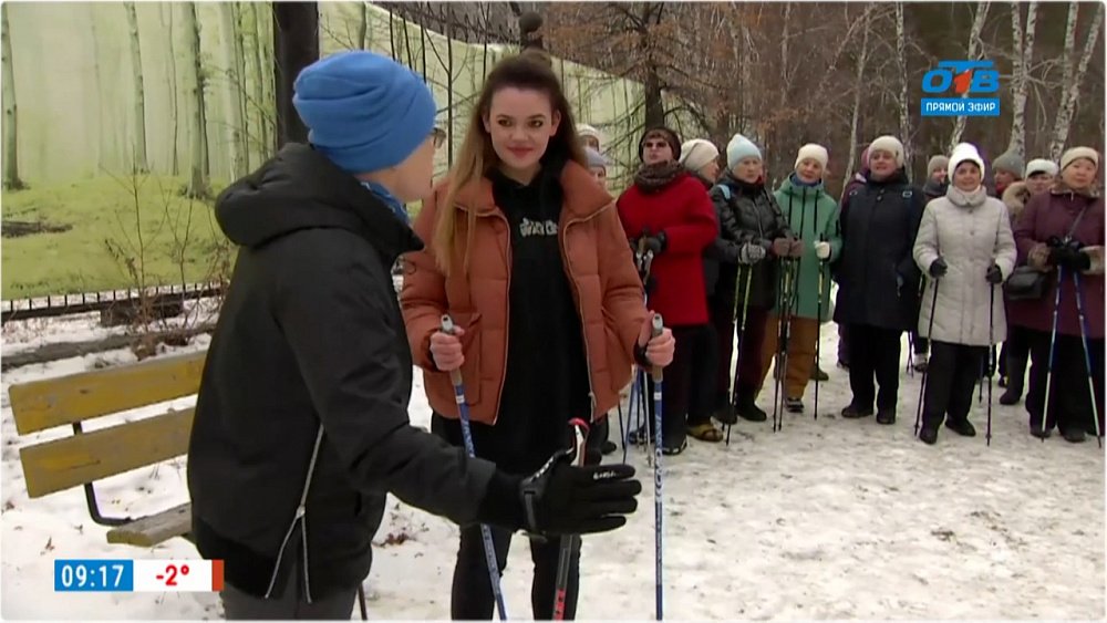 Скандинавская ходьба — Прямое включение