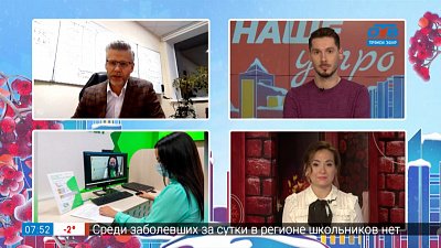 В Новый год без долгов за тепло — Гость на связи В Новый год без долгов за тепло — Гость на связи