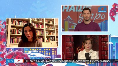 Детская жестокость — Гость на связи