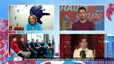 Школа сельского предпринимателя в центре «Мой бизнес» — Гость на связи