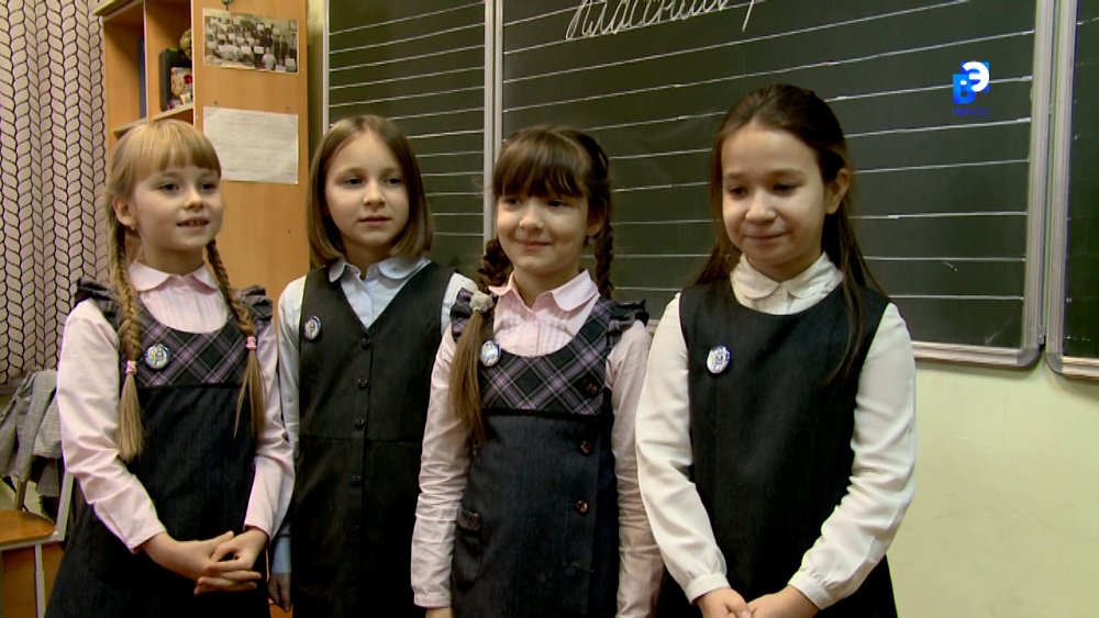 Миасские школьницы участвуют в Федеральном конкурсе