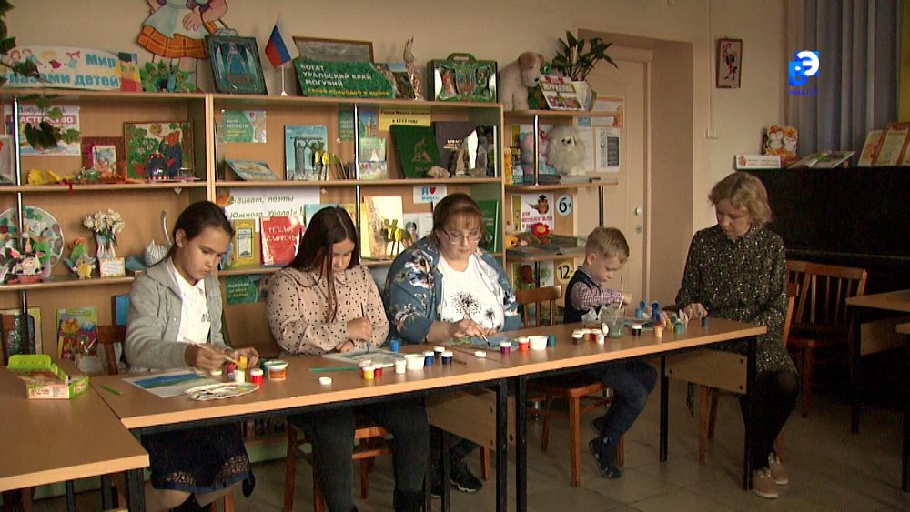 Семейная история Тургояка