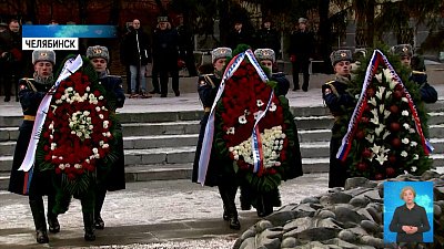 3 декабря — День Неизвестного солдата
