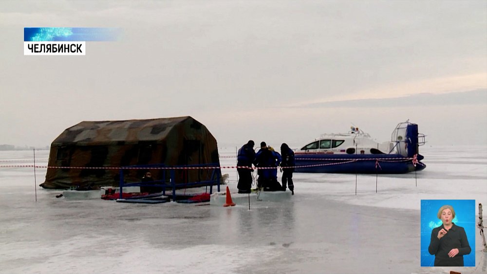 Спасателям подарили новую технику