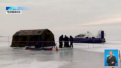 Спасателям подарили новую технику