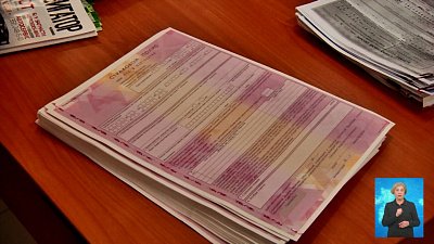 У «АСКО-Страхования» отозвали лицензию