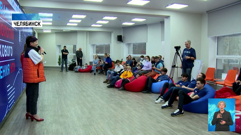 Дети могут найти инвестора для своих изобретений