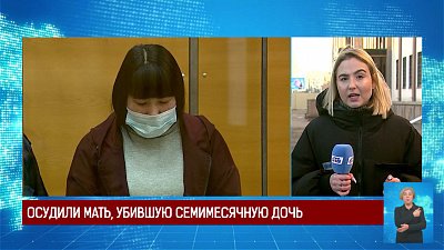 Осудили мать, убившую семимесячную дочь