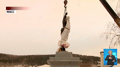 В Миассе демонтировали памятник Ленину