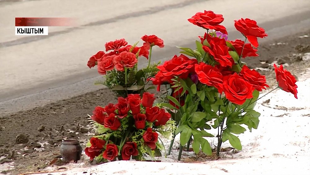 Происшествия недели 04.12.2021