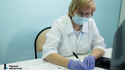 Медотводы от вакцинации в Челябинской области приравняли к QR-кодам