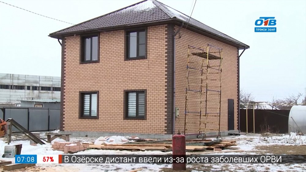 Утеплители для дома в сюжете «Как утеплить дом»