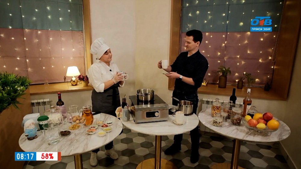 Как приготовить глинтвейн — Мастер-класс