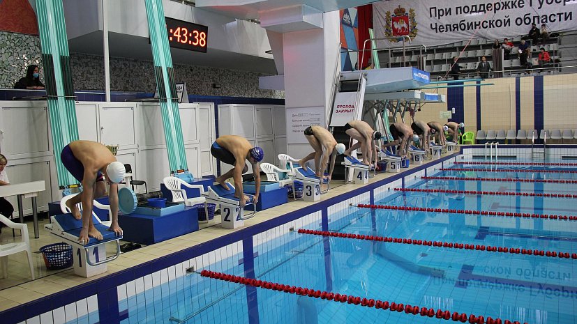 правильный режим работы бассейна. режим работы бассейна. бассейн коломна конькобежный центр расписание. расписание сеансов бассейна. время работы бассейна.