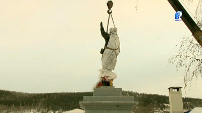 Памятник Ленину демонтировали