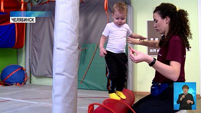 «Звездный дождь» помогает детям с аутизмом