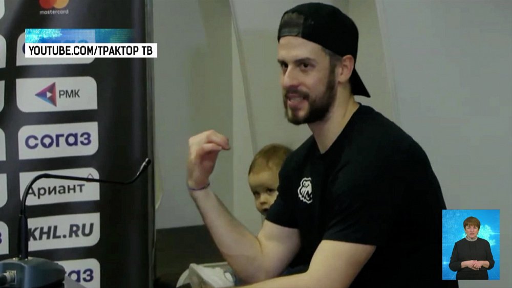 Томаш Гика взял на пресс-конференцию сына