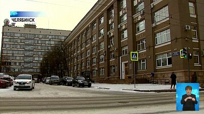 Какие есть вопросы у челябинцев к губернатору?