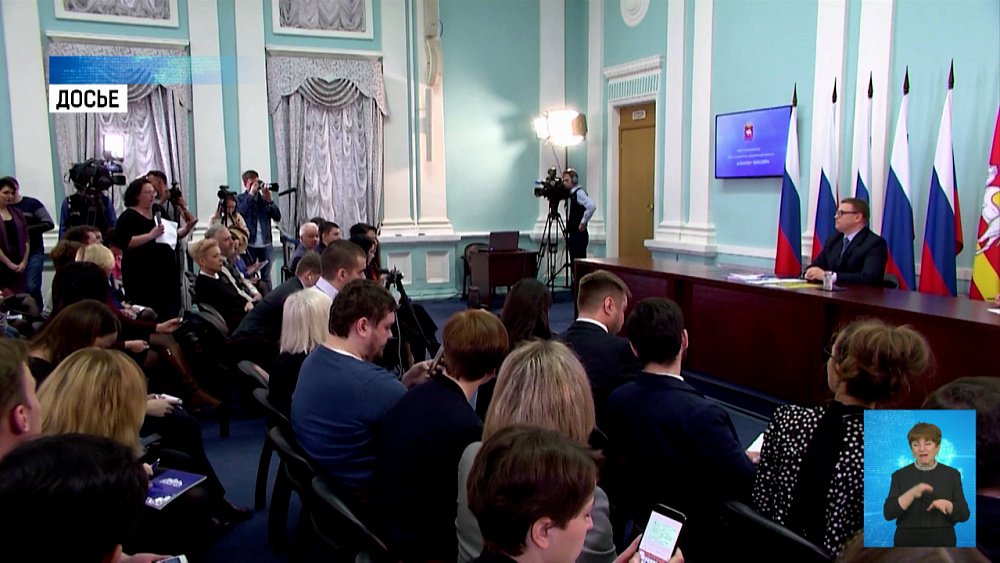 Как политолог оценивает прямую линию Текслера?