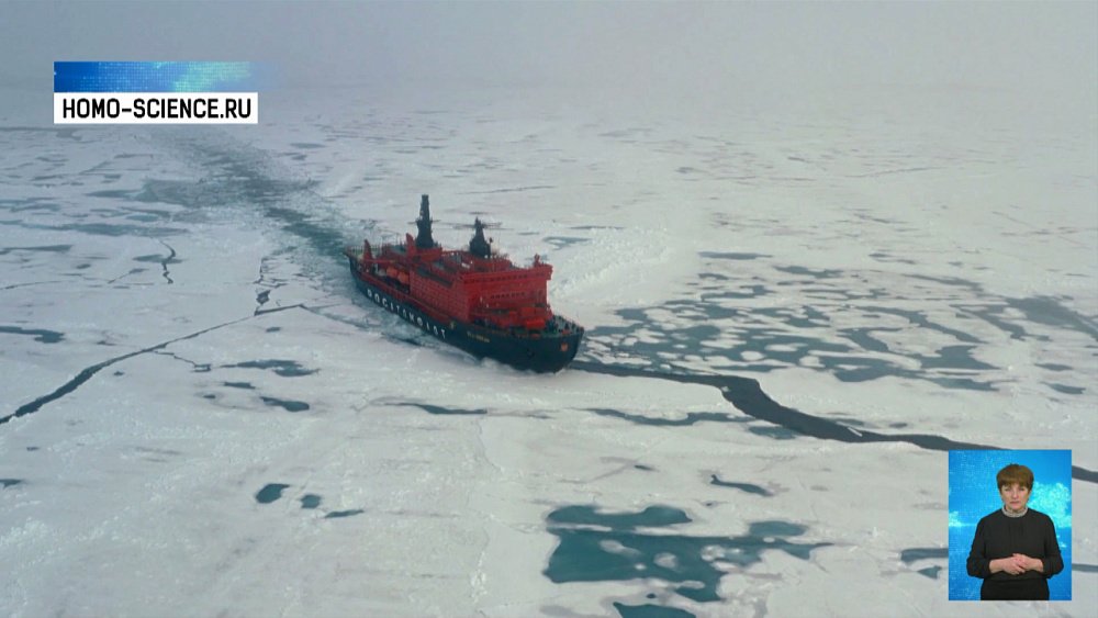 Южноуральцы отправятся на Северный полюс