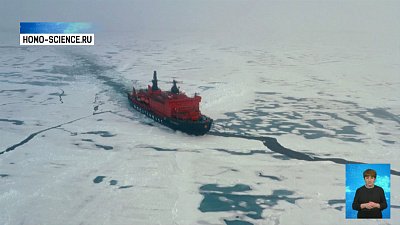 Южноуральцы отправятся на Северный полюс