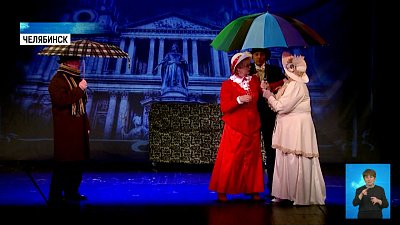 Незрячие артисты поставили мюзикл «Пигмалион»