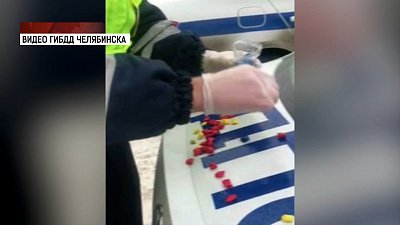 Сотрудники ДПС задержали наркосбытчика