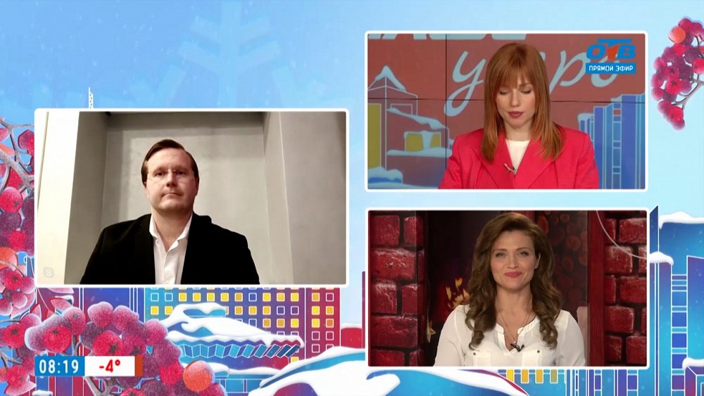 Если попал на такси в ДТП? — Гость на связи