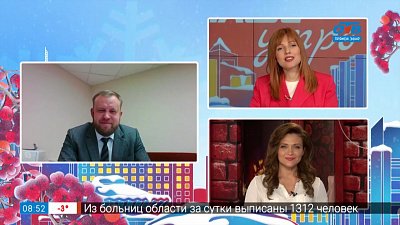 Кубок мира по сноуборду-2021 — Гость на связи