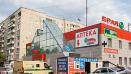 В Челябинске за 195 млн рублей продают торговый комплекс «Панорама» В Челябинске за 195 млн рублей продают торговый комплекс «Панорама»