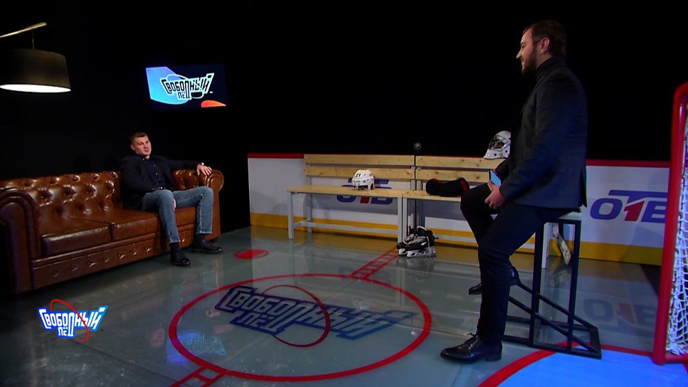 Свободный лёд 29.11.2021