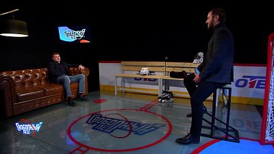 Свободный лёд 29.11.2021