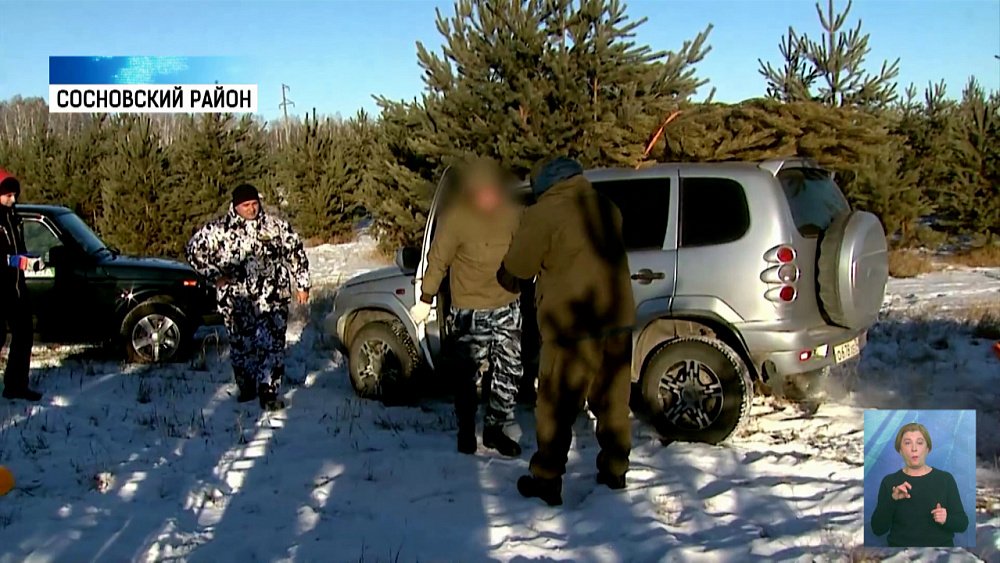 На Южном Урале ловят браконьеров