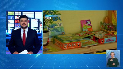 Два миллиарда рублей уйдет на образование