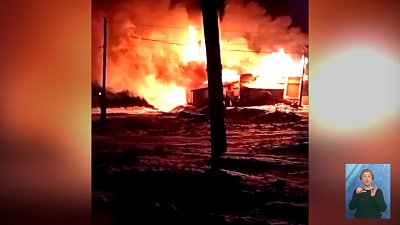 В Нязепетровске вспыхнул производственный цех