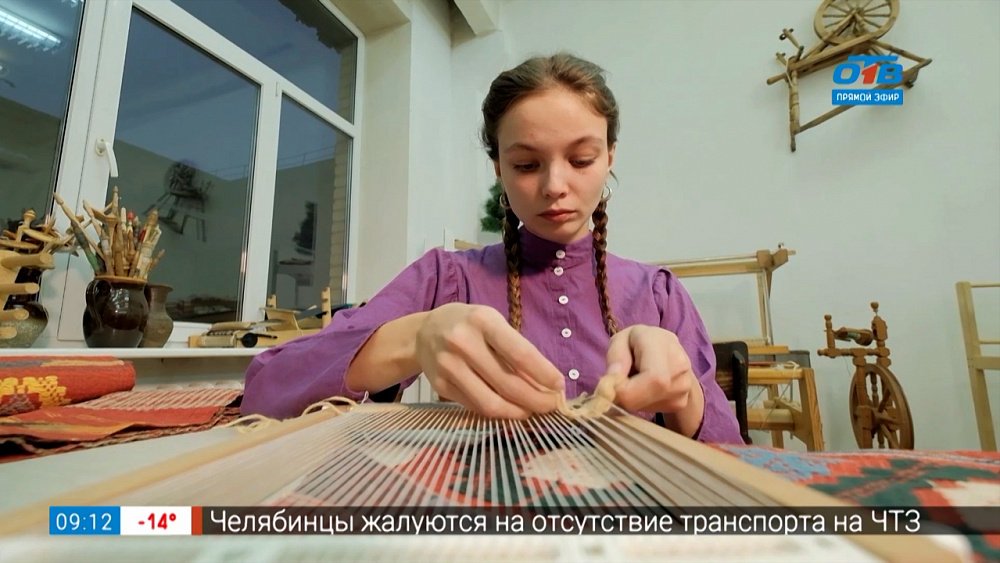 «Ткацкое дело» в рубрике «ПроРемесло»