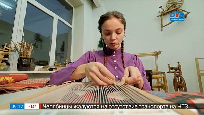 «Ткацкое дело» в рубрике «ПроРемесло»