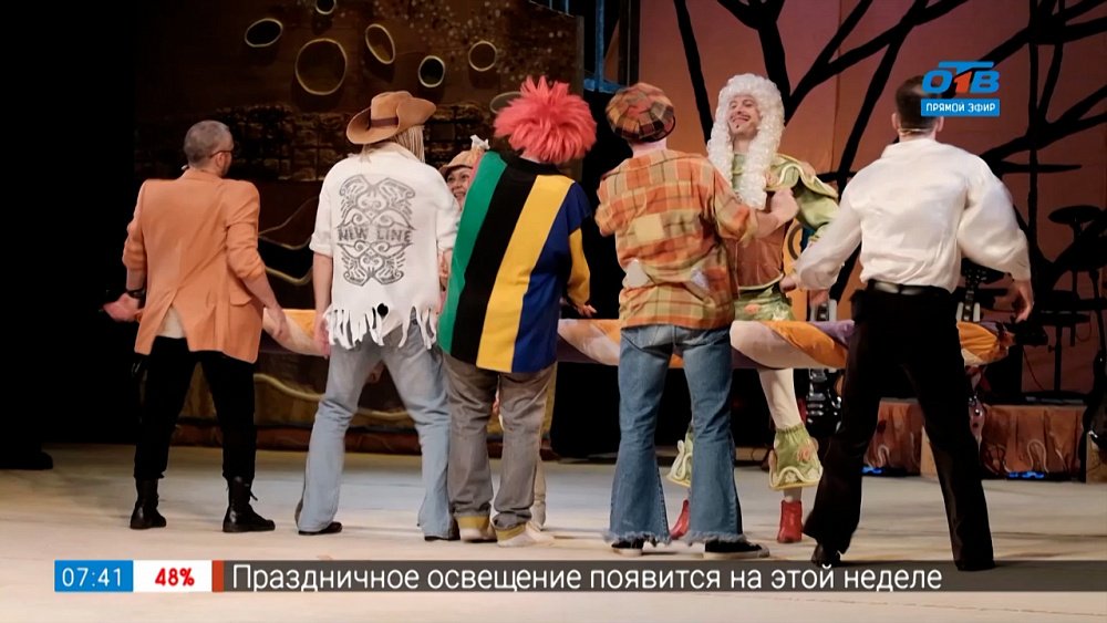 Финальный показ «Бременских музыкантов» в сюжете «Последний спектакль»