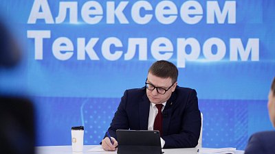 В Челябинской области решат вопрос о посещении родителями утренников в детских садах