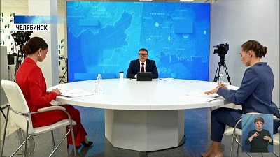 Губернатор ответил на вопросы жителей региона