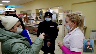 В кафе Копейска провели антиковидные рейды