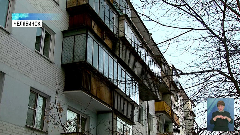 Будут ли штрафовать за остекление балконов?